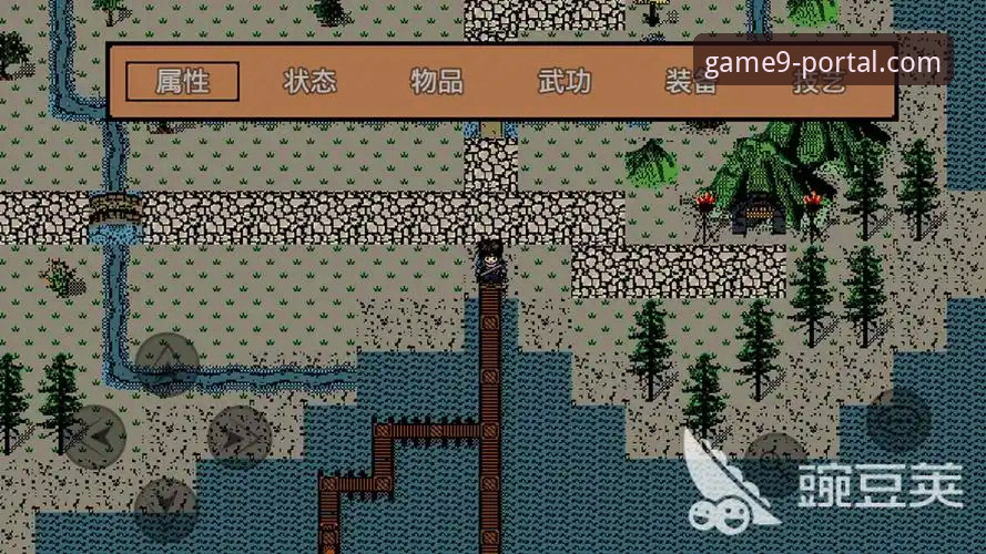 九游官网最新版下载功能详解 九游官网最新版下载功能详解